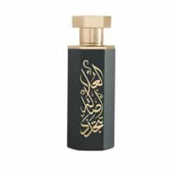 AlUla Arabs Collection de Reef Perfumes &ndash; Eau de parfum mixte &ndash; 100 ml
